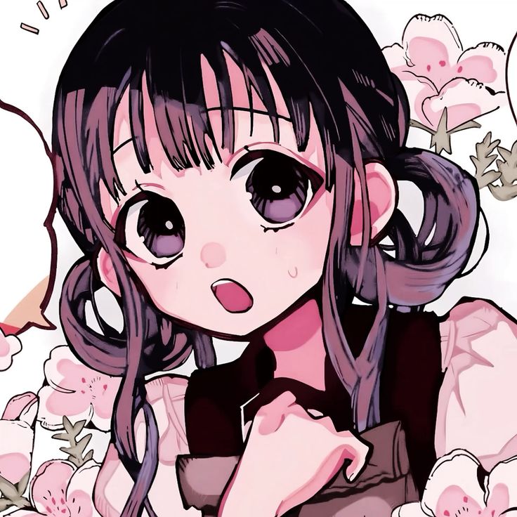 Nirzen