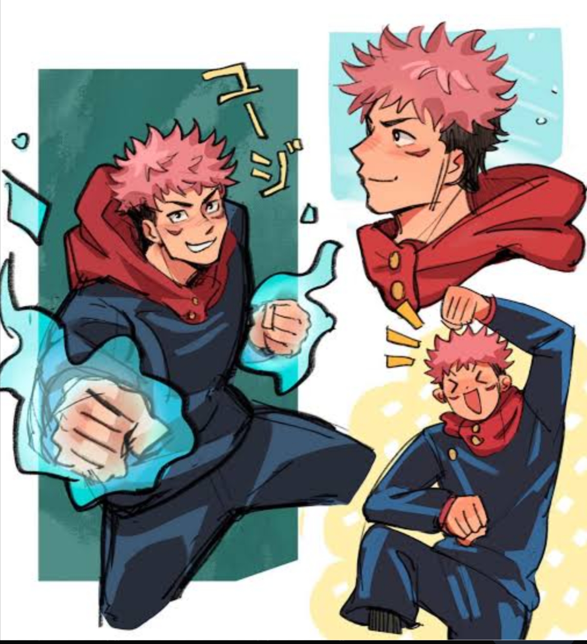 Sawakoiu