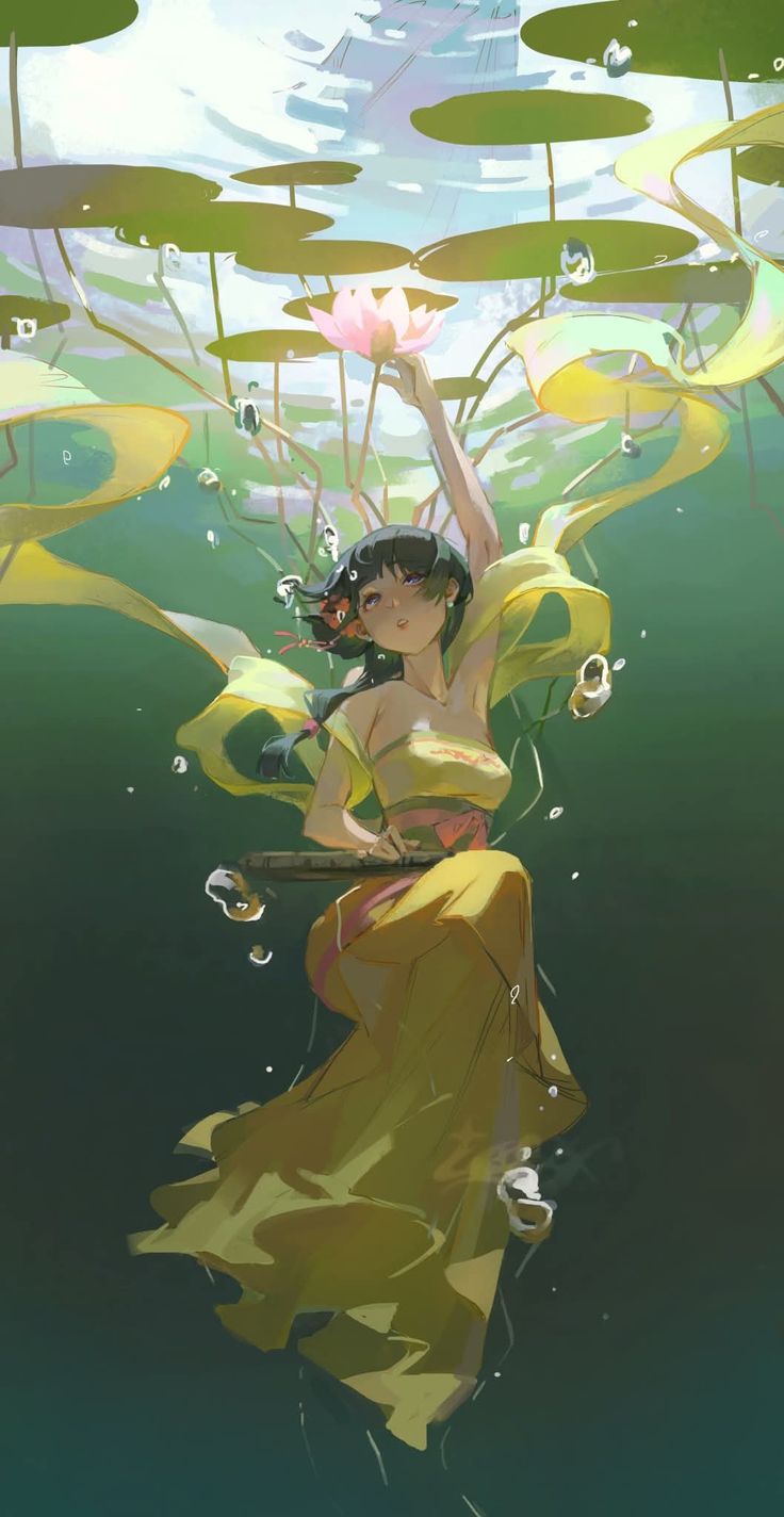 wavebysu