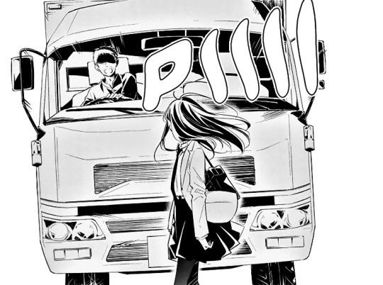 Trucksamacarp