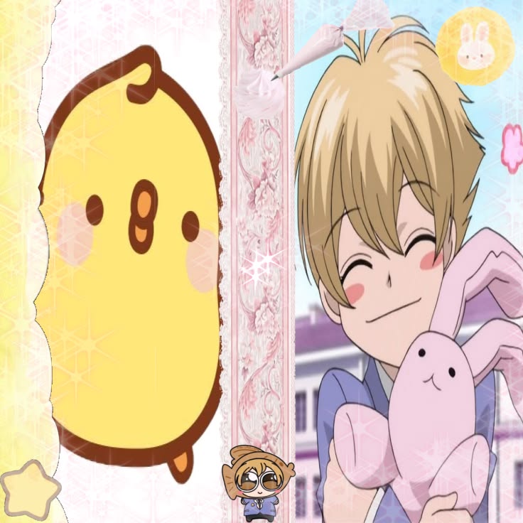 Mavyui