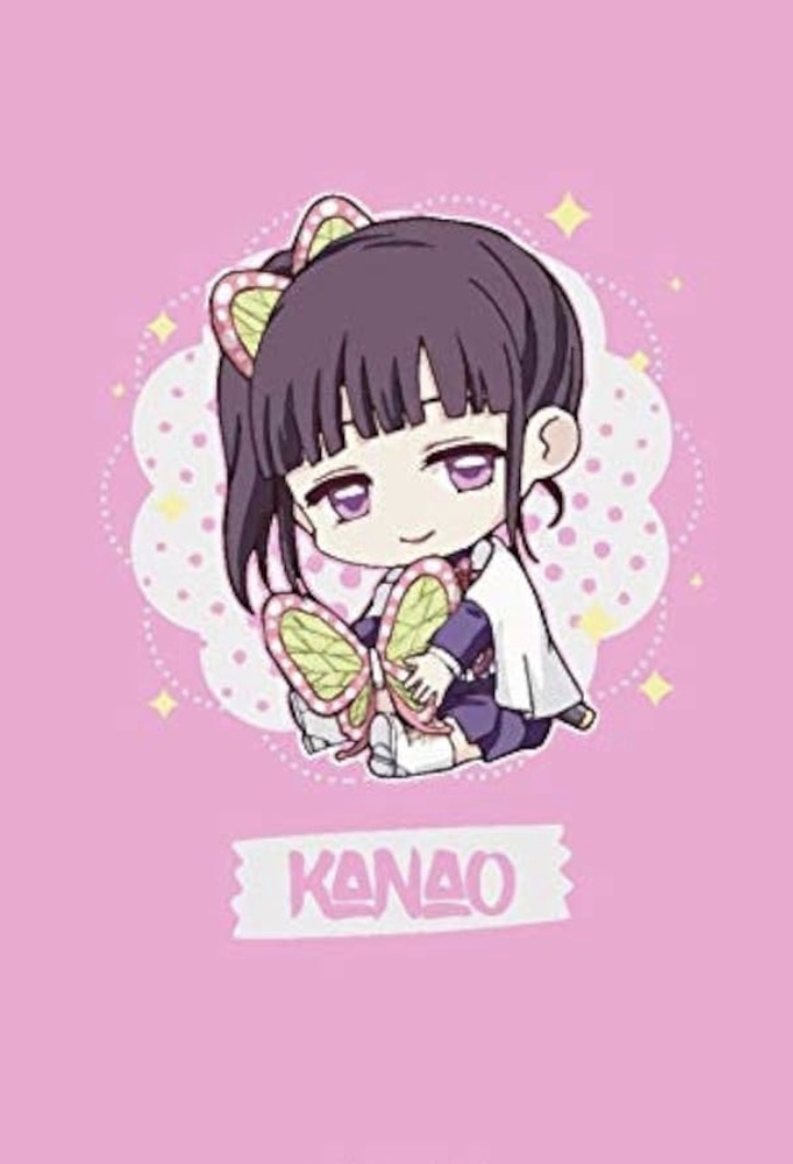 Hanokoo