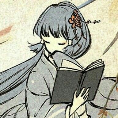 Ninanaaa