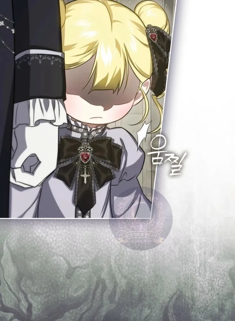 I'm a 5 Year Old Spy Who Kidnapped the Villain 12. Bölüm - Sayfa 36