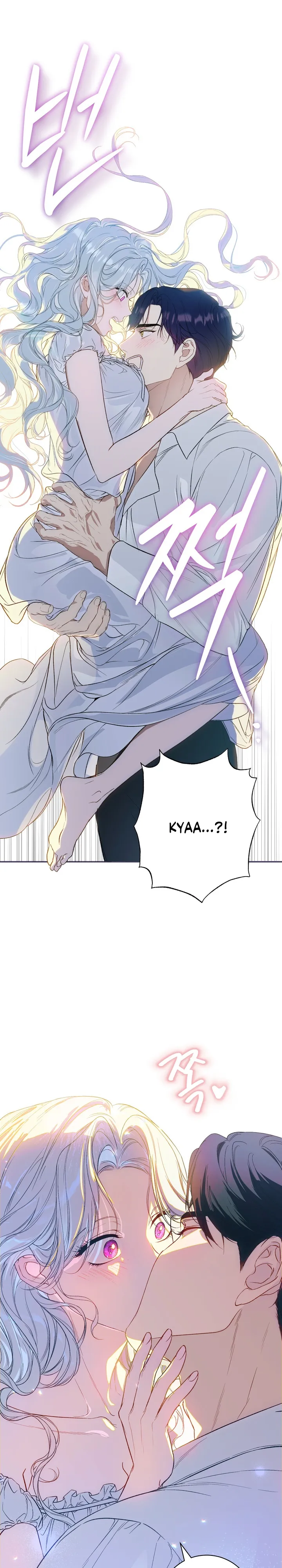 I'm in a Secret Relationship With the Emperor, But I Don't Know It 1. Bölüm - Sayfa 11