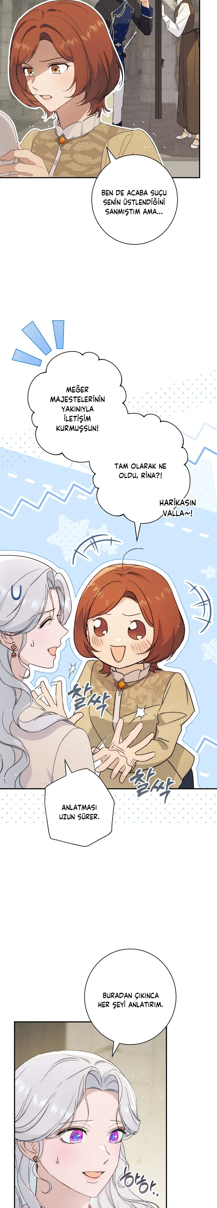 I'm in a Secret Relationship With the Emperor, But I Don't Know It 11. Bölüm - Sayfa 7