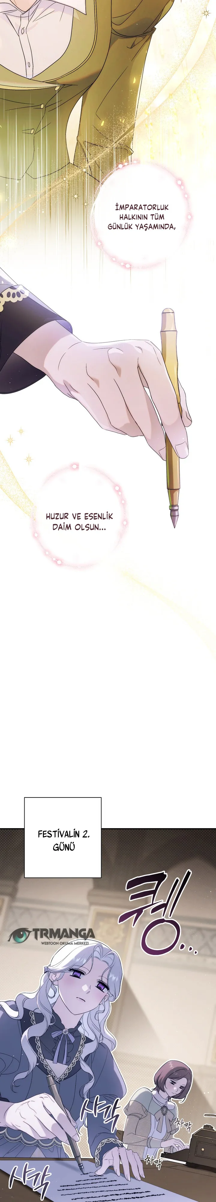 I'm in a Secret Relationship With the Emperor, But I Don't Know It 11. Bölüm - Sayfa 27