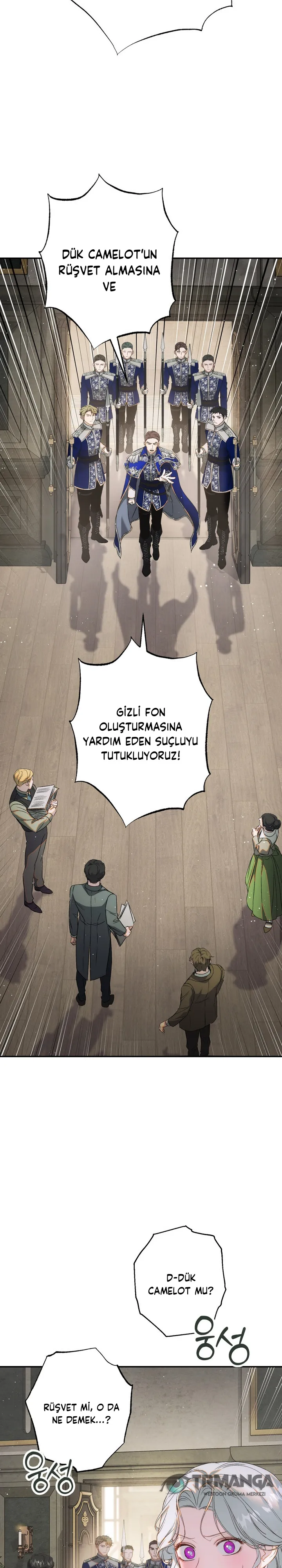 I'm in a Secret Relationship With the Emperor, But I Don't Know It 4. Bölüm - Sayfa 38
