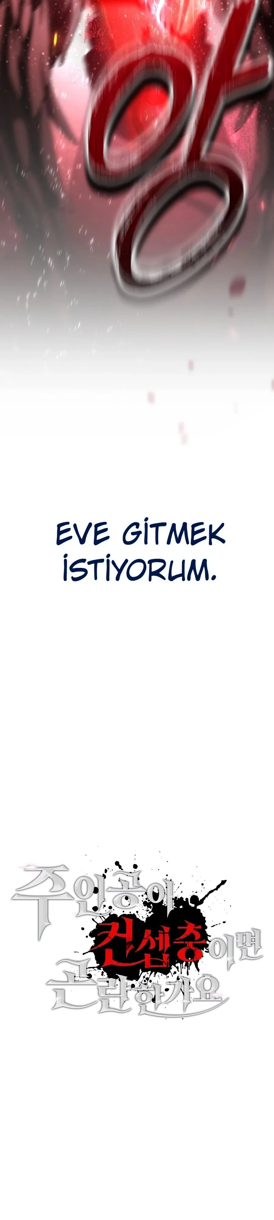 Is It Bad That the Main Character's a Roleplayer? 1. Bölüm - Sayfa 16