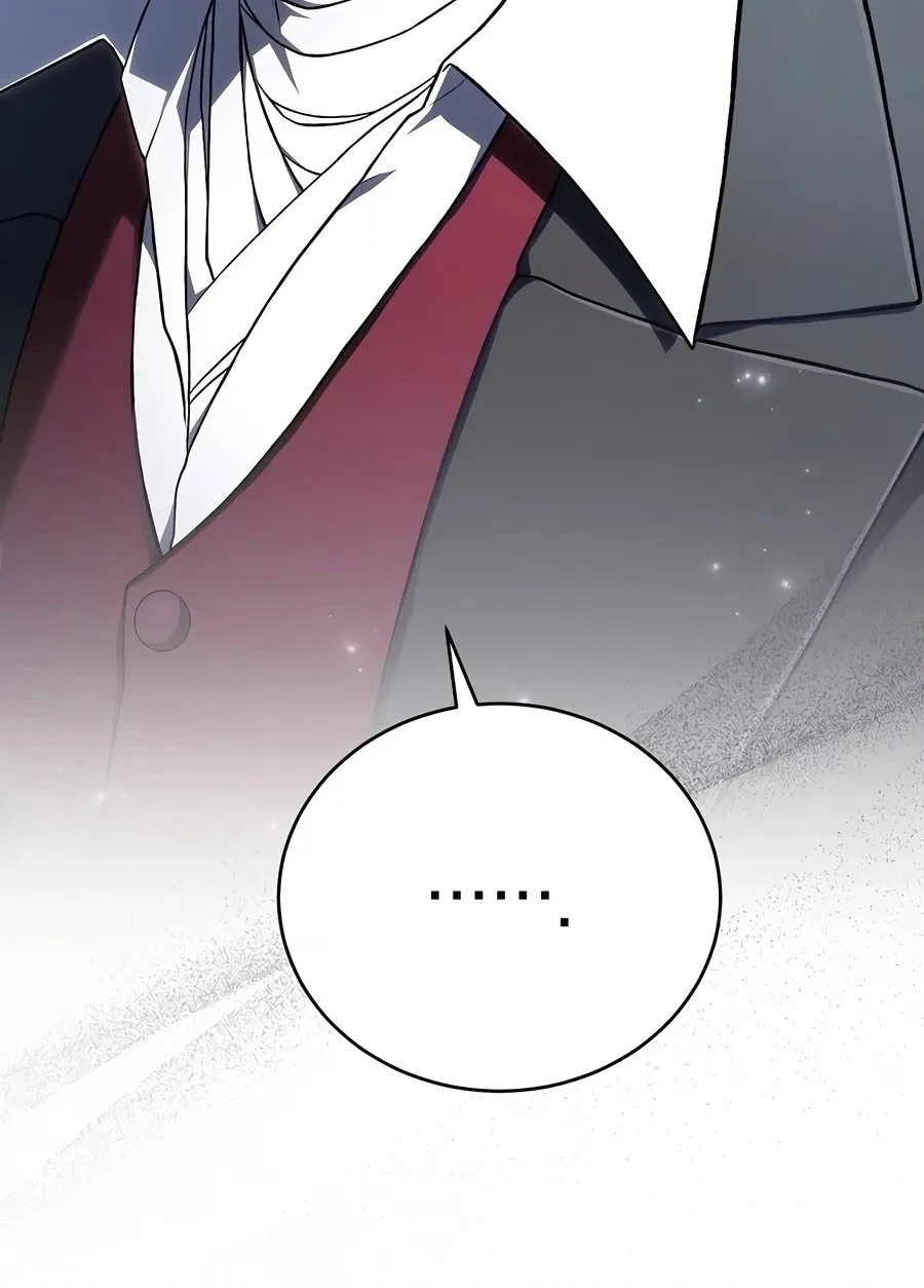 Is It Bad That the Main Character's a Roleplayer? 1. Bölüm - Sayfa 40