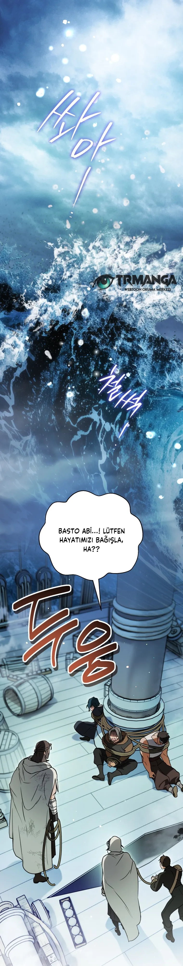 Secretly Strong and Searching for My Daddy 23. Bölüm - Sayfa 2
