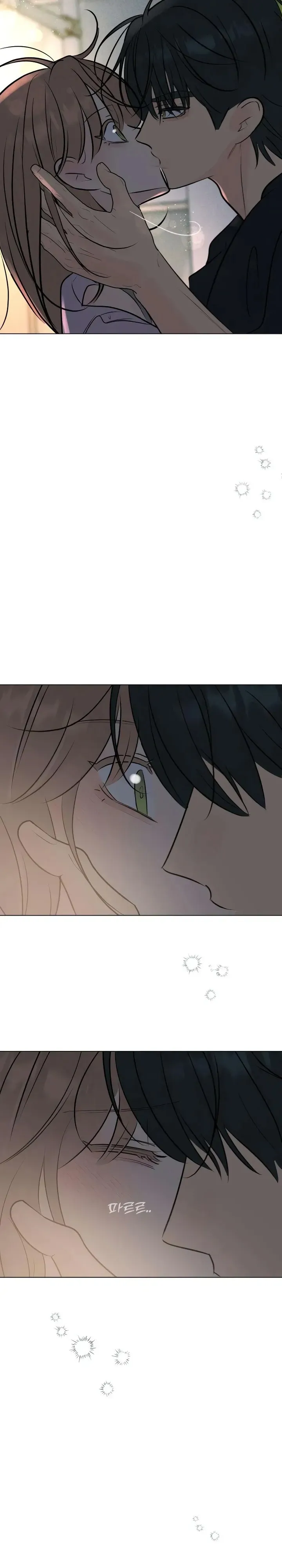 The Delinquent's First Love 40. Bölüm - Sayfa 6