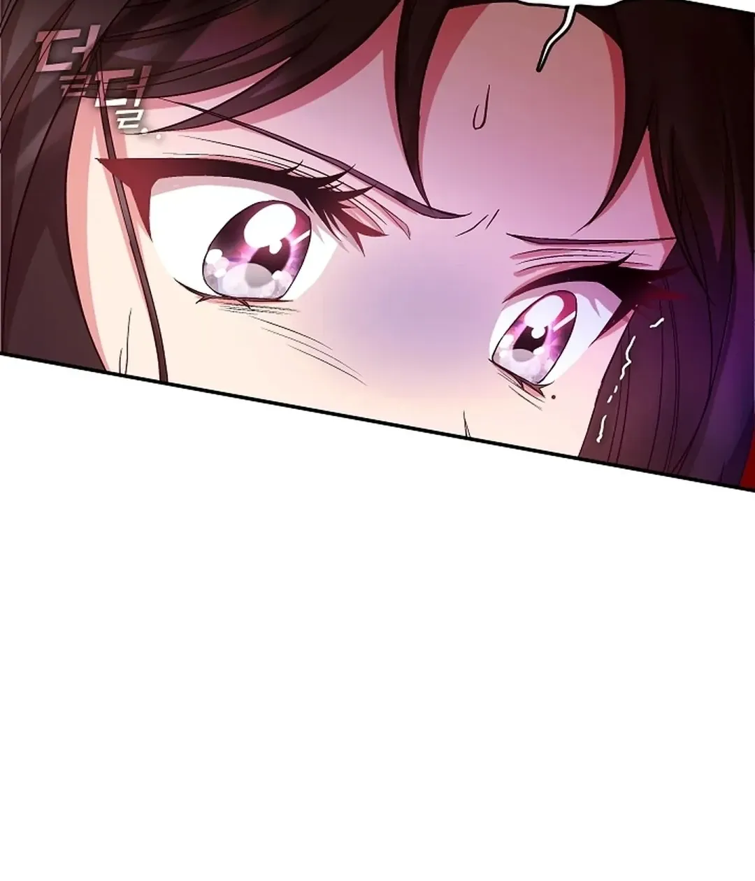 Youngest Daughter of the Ultimate Martial Master Namgung Family 2. Bölüm - Sayfa 11