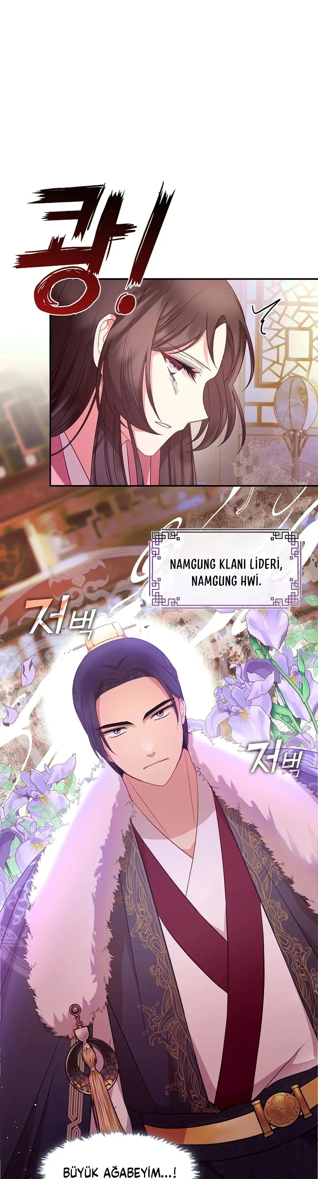 Youngest Daughter of the Ultimate Martial Master Namgung Family 2. Bölüm - Sayfa 13