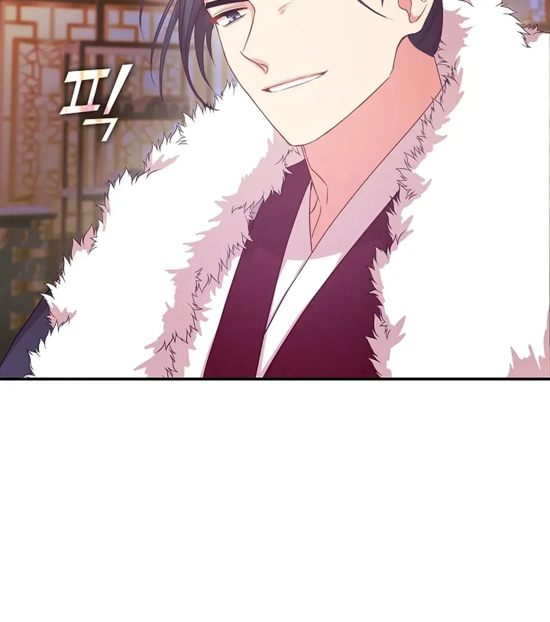 Youngest Daughter of the Ultimate Martial Master Namgung Family 2. Bölüm - Sayfa 17