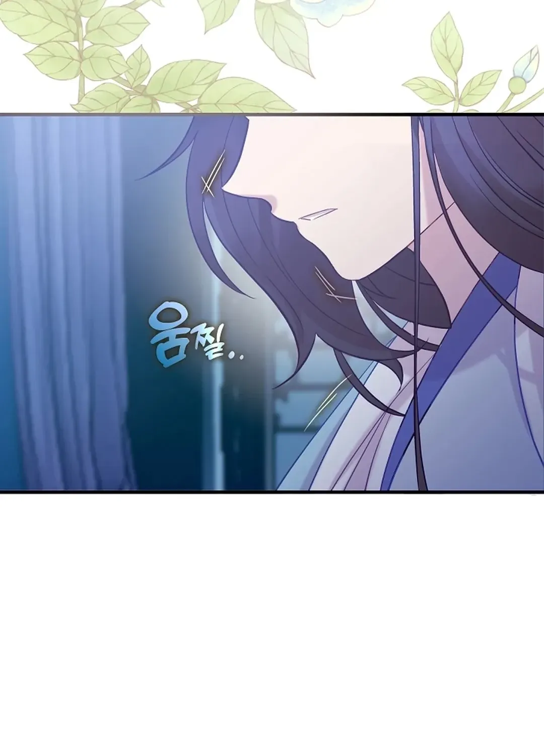 Youngest Daughter of the Ultimate Martial Master Namgung Family 2. Bölüm - Sayfa 39