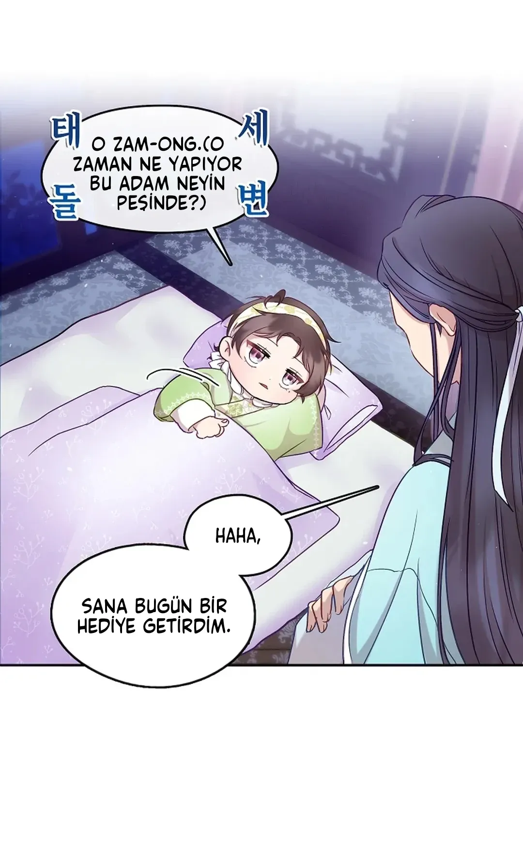 Youngest Daughter of the Ultimate Martial Master Namgung Family 3. Bölüm - Sayfa 21