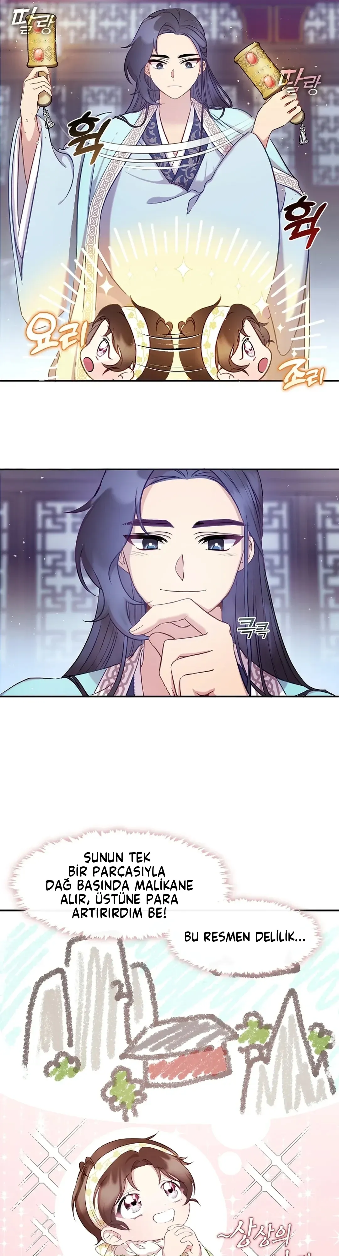 Youngest Daughter of the Ultimate Martial Master Namgung Family 3. Bölüm - Sayfa 25
