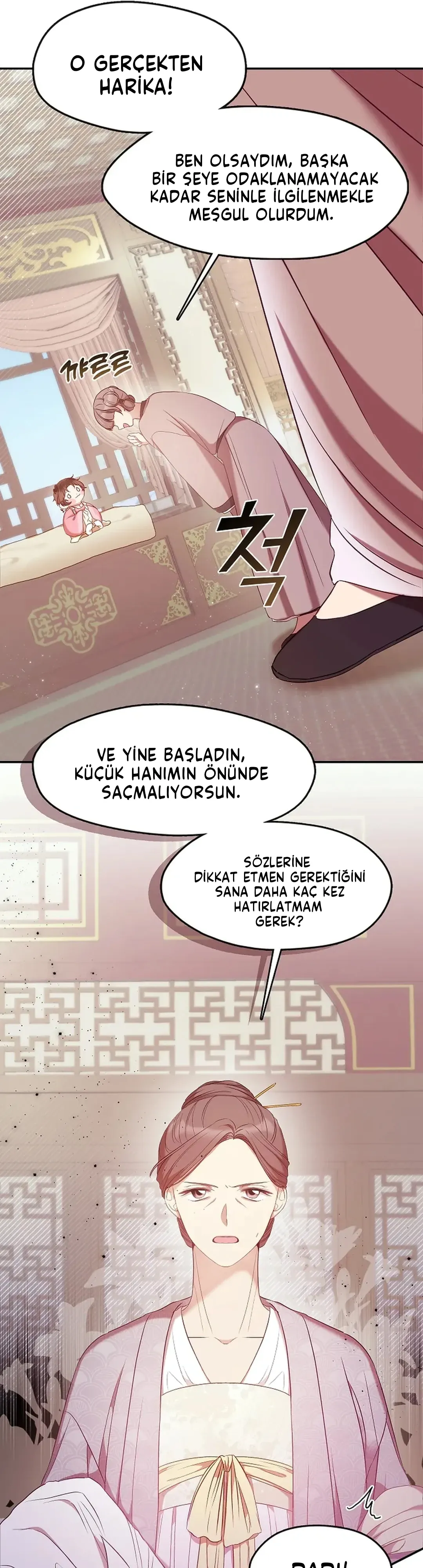 Youngest Daughter of the Ultimate Martial Master Namgung Family 4. Bölüm - Sayfa 17