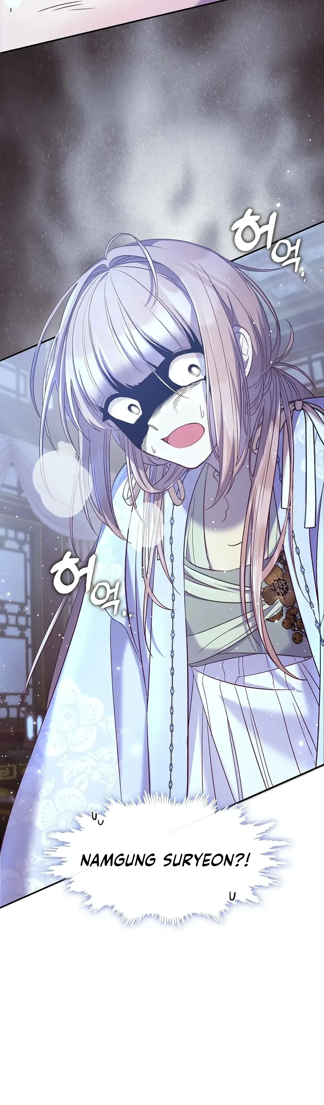 Youngest Daughter of the Ultimate Martial Master Namgung Family 4. Bölüm - Sayfa 54
