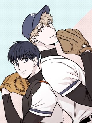 Base To Base - Shounen Ai webtoon kapak
