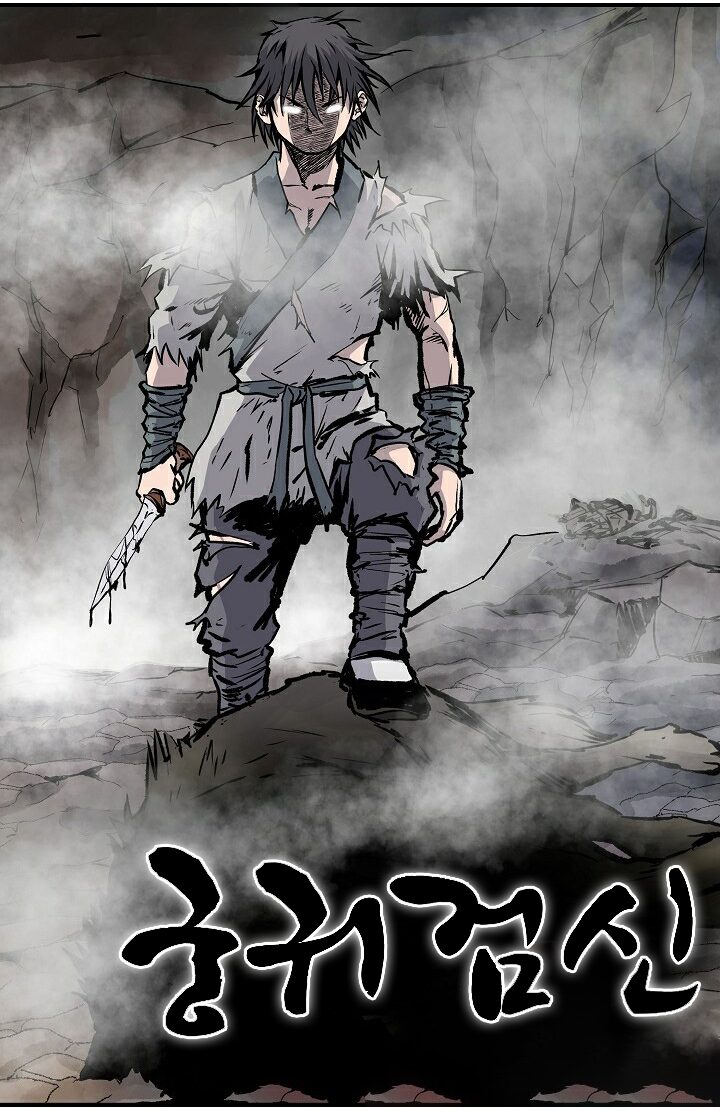 Bowblade Spirit türkçe webtoon oku - kapak