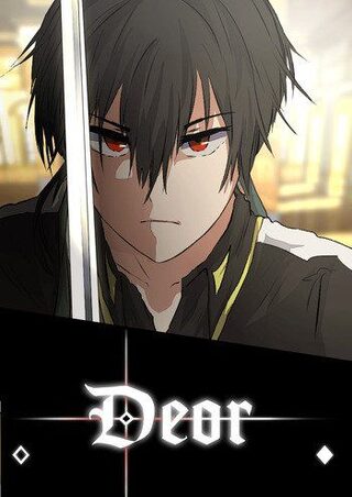 Deor - Büyü webtoon kapak