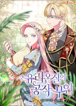 cover_250x350 (16).jpg