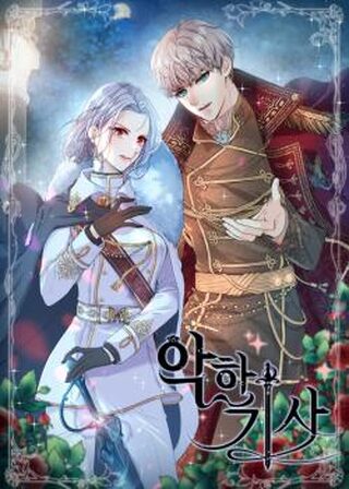Evil Knight - Aksiyon webtoon kapak