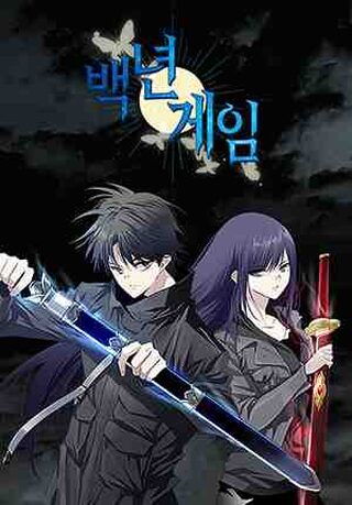 Hundred Years Game - Aksiyon webtoon kapak