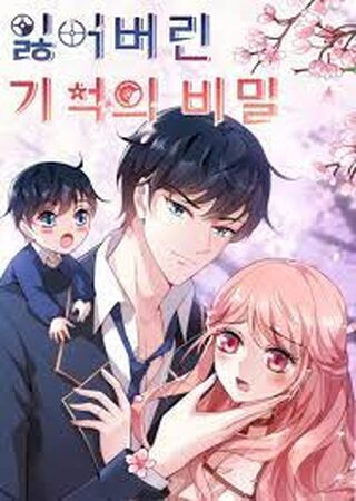 Like Husband, Like Son - Shoujo webtoon kapak