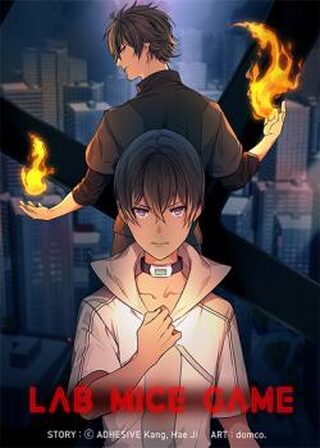 Lab Mice Game - Doğaüstü webtoon kapak