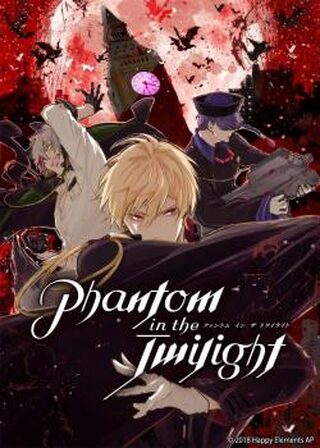 Phantom in the Twilight - Korku webtoon kapak