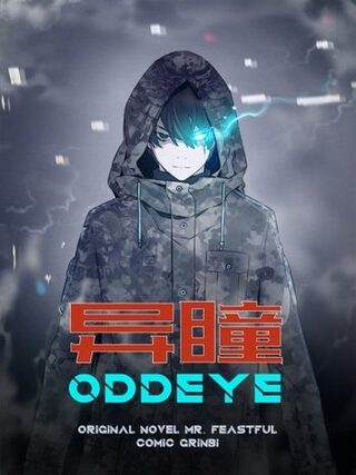 Oddeye - Trajedi webtoon kapak