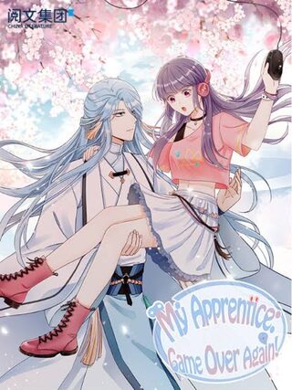 MY APPRENTICE: GAME OVER AGAIN - Tarih webtoon kapak