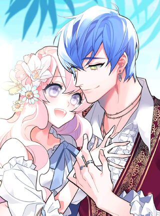 Sica Wolf - Gizem webtoon kapak