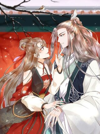 The Queen Of Killers - Macera webtoon kapak