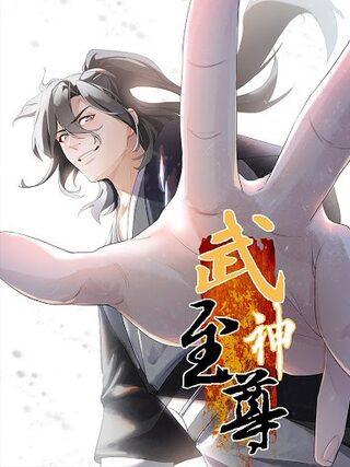 Supreme Taoist - İsekai webtoon kapak
