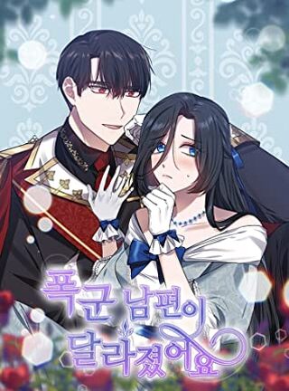 The Tyrant Husband Has Changed - Josei webtoon kapak
