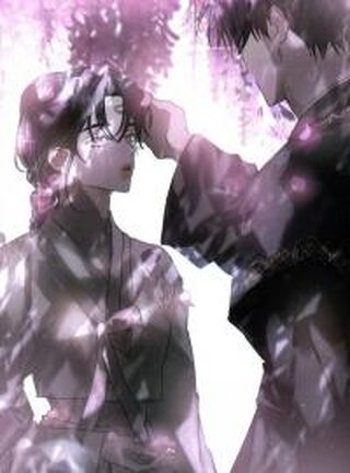 Another's Love Story - Dram webtoon kapak