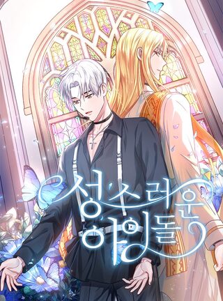 Holy Idol - Komedi webtoon kapak