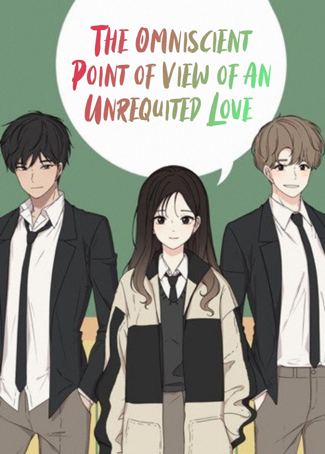 The Omniscient Point of View of an Unrequited Love