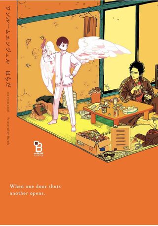 One Room Angel - Trajedi webtoon kapak