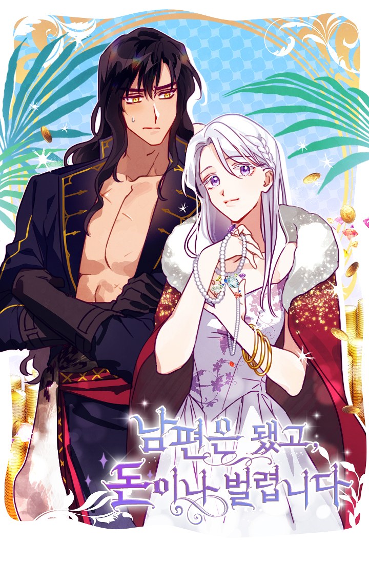 Forget About My Husband, I’d Rather Go Make Money