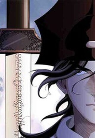 WIZARD’S MARTIAL WORLD - Dövüş Sanatları webtoon kapak
