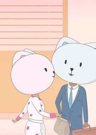 Everything is Fine - Korku webtoon kapak