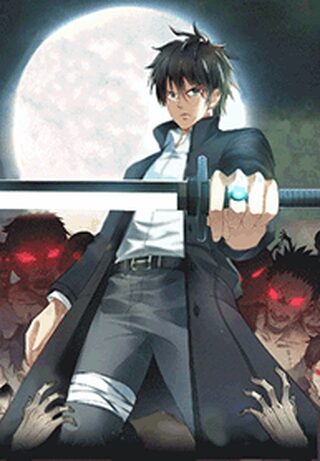 Apocalyptic Super System - Gerilim webtoon kapak
