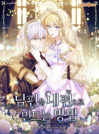 How to Get My Husband on My Side - İsekai webtoon kapak