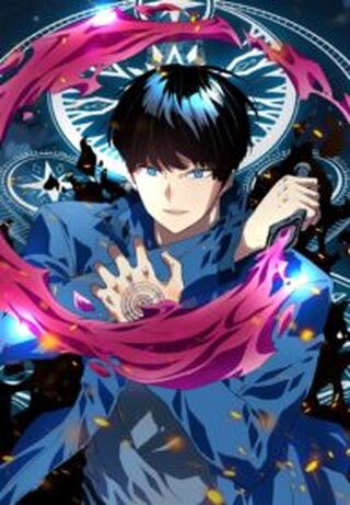 I’m the Only One Loved by the Constellations! - Reenkarnasyon webtoon kapak