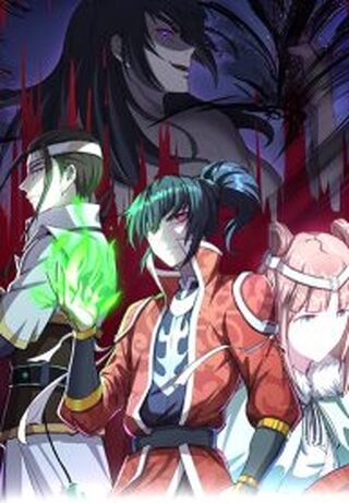 Fighting Spirit Mainland - Shounen webtoon kapak